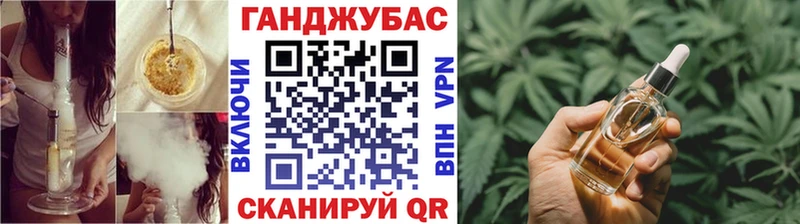 Как найти закладки Вятские Поляны Alpha-PVP  МЕГА зеркало  Бошки Шишки  Кокаин  ГАШ  АМФ 