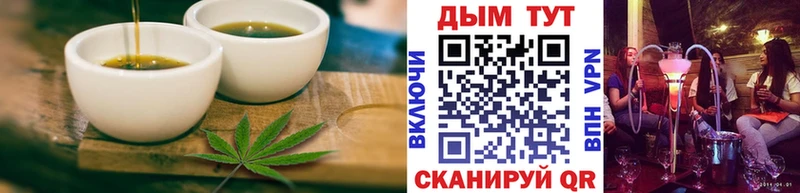 Cannafood марихуана Вятские Поляны