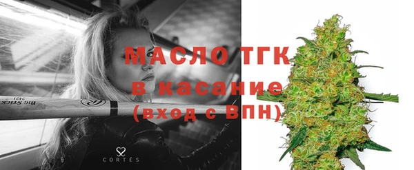 марихуана Тайга