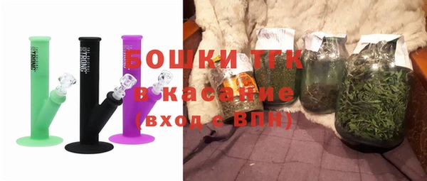 мескалин Белоозёрский