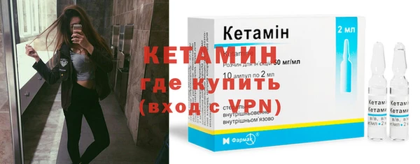 ешки Сясьстрой