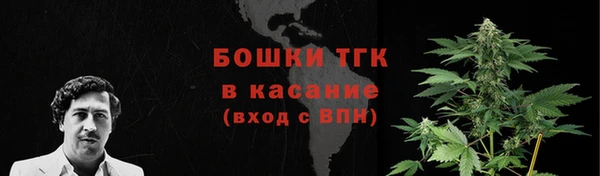 мескалин Белоозёрский