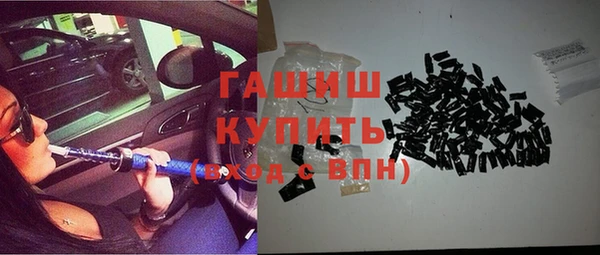 тгк Беломорск