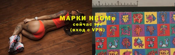 ешки Сясьстрой