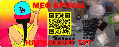хмурый Бузулук