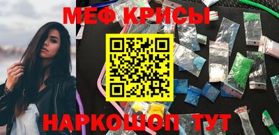 кокаин премиум Будённовск