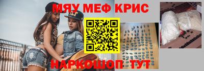кокаин премиум Будённовск