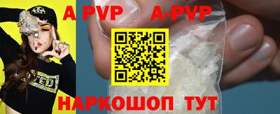 хмурый Бузулук