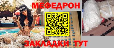 кокаин премиум Азнакаево