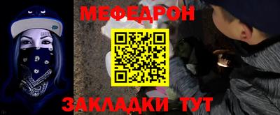 кокаин премиум Будённовск