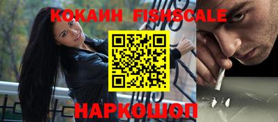 прущие грибы Бугуруслан