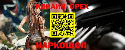 хмурый Бузулук