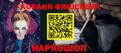 хмурый Бузулук