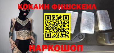 хмурый Бузулук