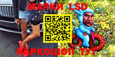 ALPHA PVP Апшеронск