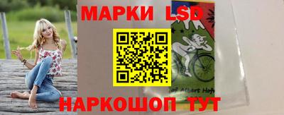 прущая мука Апрелевка