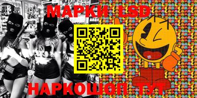 ALPHA PVP Апшеронск