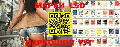 ALPHA PVP Апшеронск