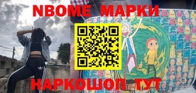 хмурый Бузулук
