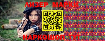 кокаин премиум Будённовск