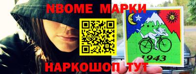 прущие грибы Бугуруслан
