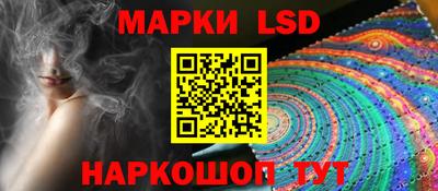 прущие грибы Бугуруслан