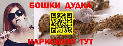 соль ск Аргун