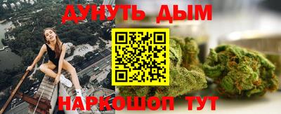 прущая мука Апрелевка