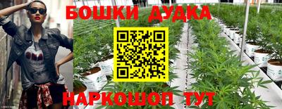 ALPHA PVP Апшеронск