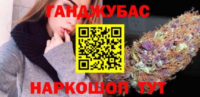 прущие грибы Бугуруслан