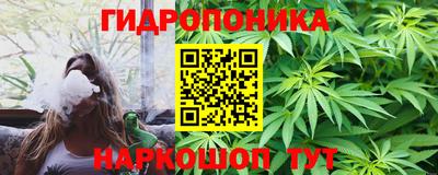 прущая мука Апрелевка