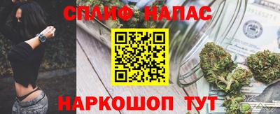 прущая мука Апрелевка