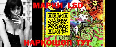 прущие грибы Бугуруслан