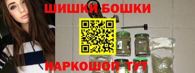 ALPHA PVP Апшеронск