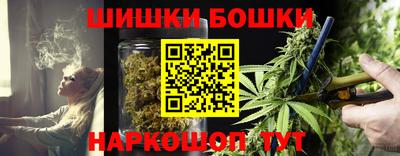 хмурый Бузулук