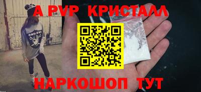 хмурый Бузулук