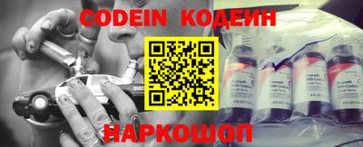 прущие грибы Бугуруслан
