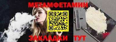 хмурый Бузулук