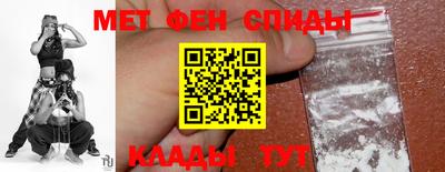 кокаин премиум Будённовск