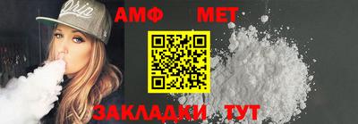 тгк Гатчина