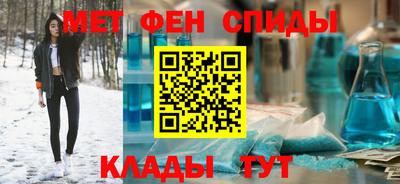 прущая мука Апрелевка