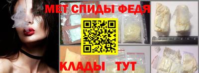 хмурый Бузулук