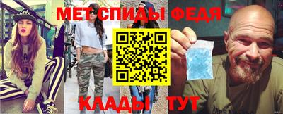 дмт Балаково