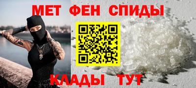 кокаин премиум Будённовск