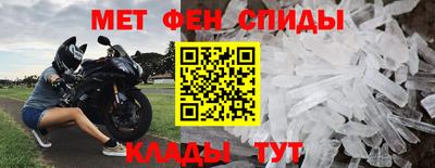 прущая мука Апрелевка