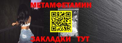 mix Берёзовский