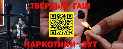 хмурый Бузулук