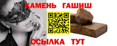 кокаин премиум Будённовск