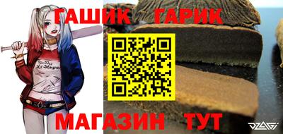 прущая мука Апрелевка