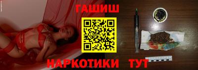 прущая мука Апрелевка